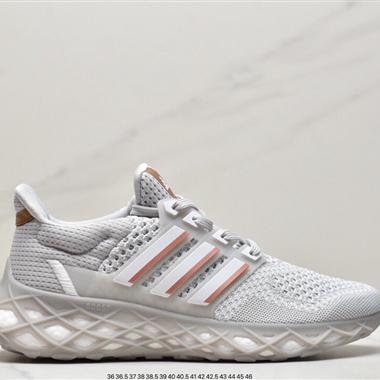 Adidas Ultra Boost Web DNA超彈力爆米花中底休閑跑步鞋 