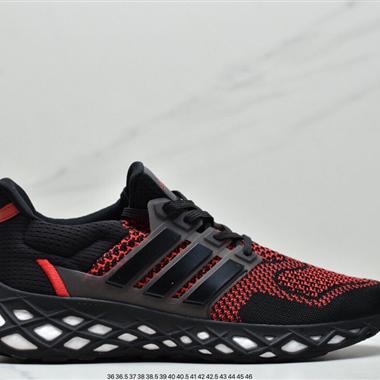 Adidas Ultra Boost Web DNA超彈力爆米花中底休閑跑步鞋 