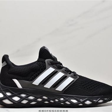 Adidas Ultra Boost Web DNA超彈力爆米花中底休閑跑步鞋 
