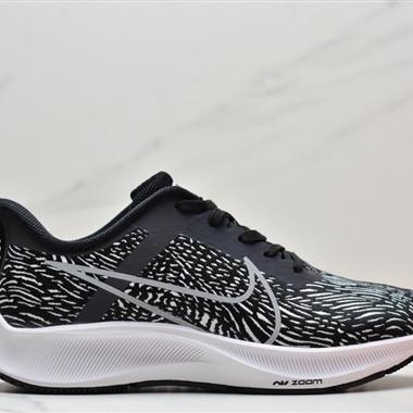 Nike Zoom Structure 37X 登月37透氣 