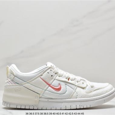 Nike Wmns Dunk Low Disrupt 2"Desert Bronze"