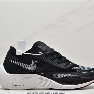 Nike ZoomX Vaporfly Next% 馬拉松跑步鞋