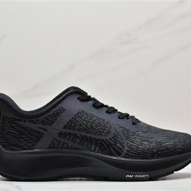 Nike Zoom Structure 37X 登月37透氣 