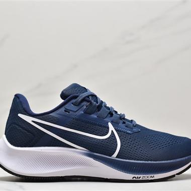 Nike Air Zoom Pegasus 登月38代 針織網面休閑跑步鞋