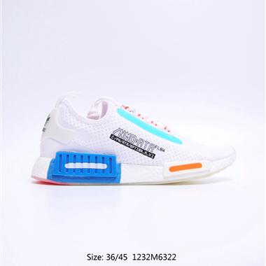 Adidas NMD _R1 