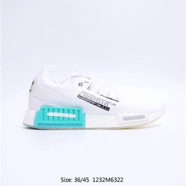 Adidas NMD _R1 