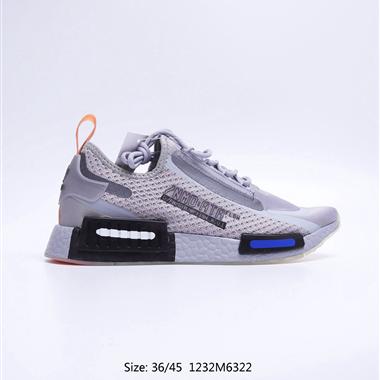 Adidas NMD _R1 