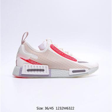 Adidas NMD _R1 