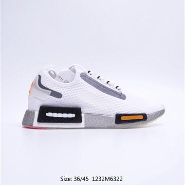 Adidas NMD _R1 