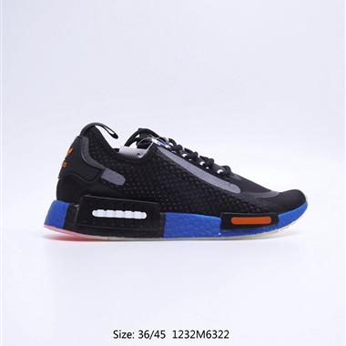 Adidas NMD _R1 