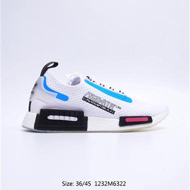 Adidas NMD _R1 