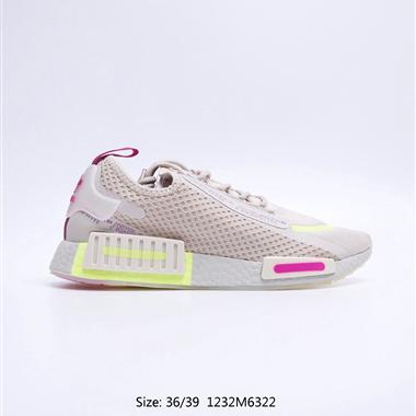 Adidas NMD _R1 
