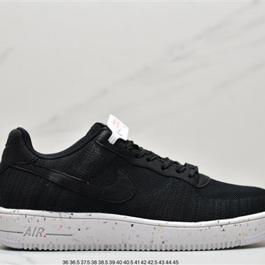 Nike Air Force 1 Low  空軍一號低幫百搭休閑運動板鞋