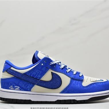 Nike SB Dunk Low"Aged Navy"扣籃系列低幫休閑運動滑板板鞋