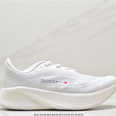 New Balance FuelCell RC Elite V2"Violet "系列?輕?超??化?量??休?幫?低??運?閑?動?跑?慢?鞋