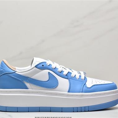 Nike Air Jordan 1 Elevate Low SE