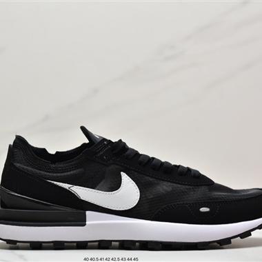Nike Waffle One華夫一代系列華夫複古休閑運動慢跑鞋