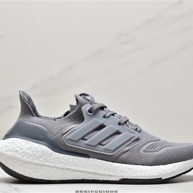 Adidas Ultraboost DNA UB22全掌爆米花休閑運動跑鞋