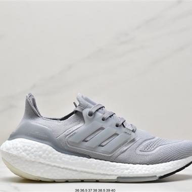 Adidas Ultraboost DNA UB22全掌爆米花休閑運動跑鞋