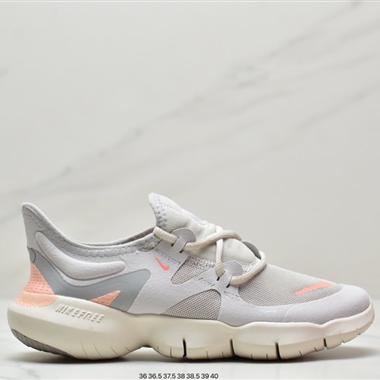 Nike Wmns Free Rn 5.0 2019 赤足超彈力大底 超輕網面透氣運動跑步鞋 