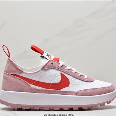 Tom Sachs x Nike General Purpose Shoe 聯名款簡約風休閑鞋
