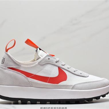 Tom Sachs x Nike General Purpose Shoe 聯名款簡約風休閑鞋