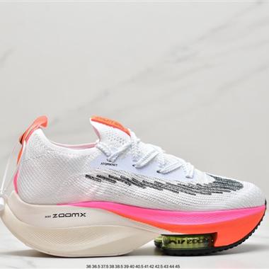 Nike Air Zoom Alphafly NEXT FK％"Hyper Violet"破2代馬拉松氣墊輕量超跑競速運動慢跑鞋