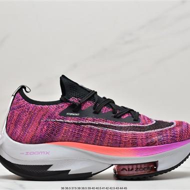 Nike Air Zoom Alphafly NEXT FK％"Hyper Violet"破2代馬拉松氣墊輕量超跑競速運動慢跑鞋