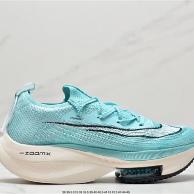 Nike Air Zoom Alphafly NEXT FK％"Hyper Violet"破2代馬拉松氣墊輕量超跑競速運動慢跑鞋