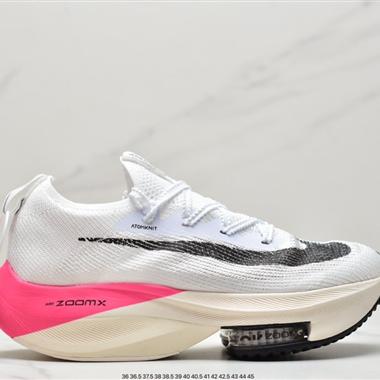 Nike Air Zoom Alphafly NEXT FK％"Hyper Violet"破2代馬拉松氣墊輕量超跑競速運動慢跑鞋