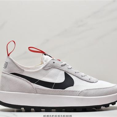 Tom Sachs x Nike General Purpose Shoe 聯名款簡約風休閑鞋