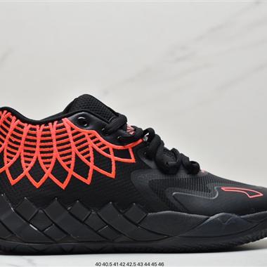 NIKE PG 6 EP