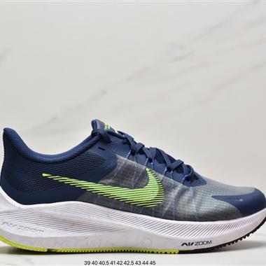 Nike  ZoomX Vaporfly NEXT% 