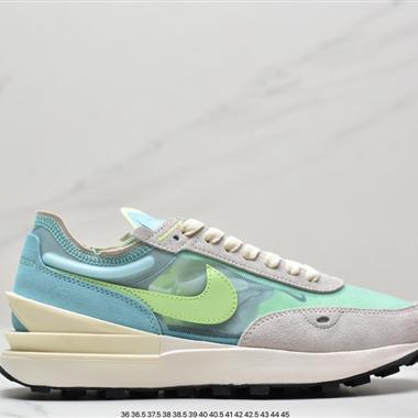 Nike Waffle One"Milk Hyper Crimson"華夫一代系列華夫複古休閑運動慢跑鞋