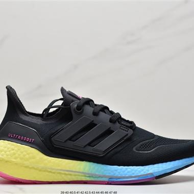  Adidas UB5.0 UBATRUB4.0 UB UltraBOOST All Terrain 系列跑鞋