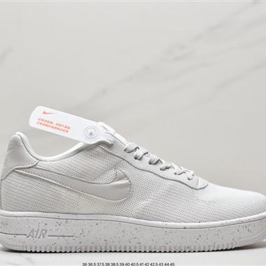 Nike Air Force 1 '07 Low 