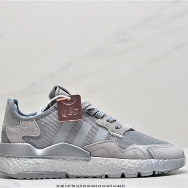 Adidas NITE JOGGER