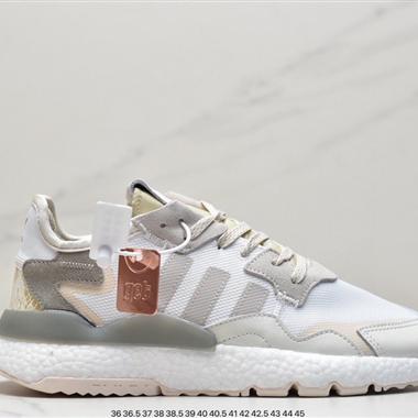 Adidas NITE JOGGER