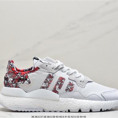 Adidas NITE JOGGER