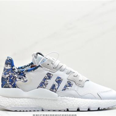 Adidas NITE JOGGER