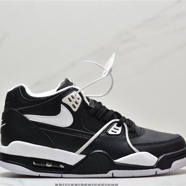 Nike Air Flight 89