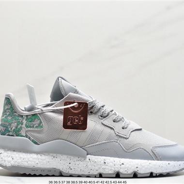 Adidas NITE JOGGER