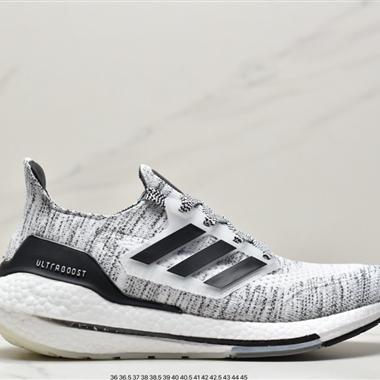 Adidas Ultra Boost 21 Consortium