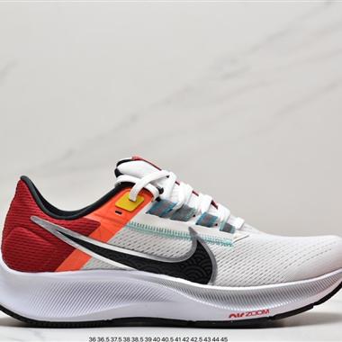 Nike Pegasus 38 登月38代系列九針眼網紗透氣緩震疾速跑鞋