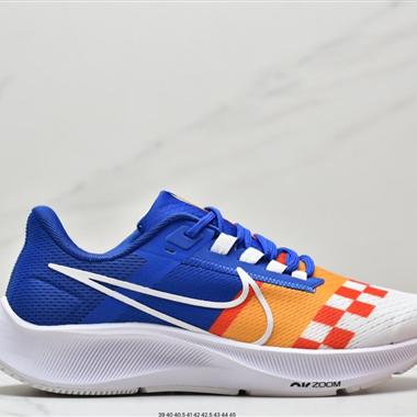 Nike Pegasus 38 登月38代系列九針眼網紗透氣緩震疾速跑鞋