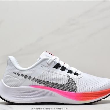 Nike Pegasus 38 登月38代系列九針眼網紗透氣緩震疾速跑鞋