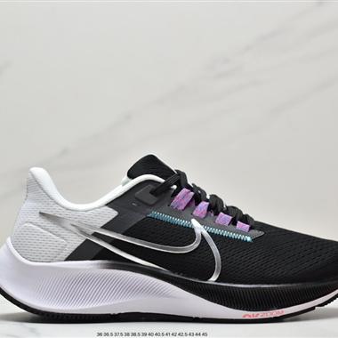 Nike Pegasus 38 登月38代系列九針眼網紗透氣緩震疾速跑鞋