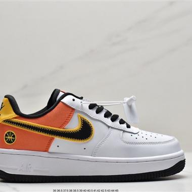 Nike Air Force 1 Low  空軍一號低幫百搭休閑運動板鞋