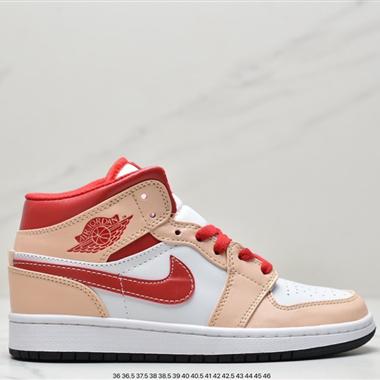Nike Air Jordan 1 Mid複古文化百搭休閑運動籃球板鞋