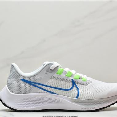 Nike Pegasus 38 登月38代系列九針眼網紗透氣緩震疾速跑鞋